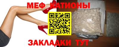 герыч Вязники