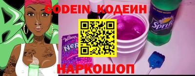 кокс Вышний Волочёк