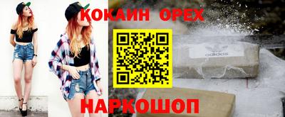 герыч Вязники