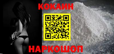 кокс Вышний Волочёк