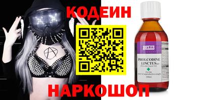 герыч Вязники