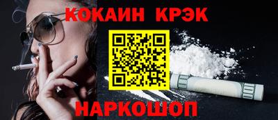 прущие грибы Вязьма