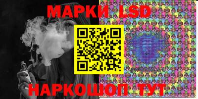 кокс Вышний Волочёк