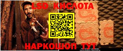 кокс Вышний Волочёк