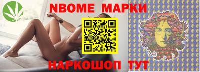 кокс Вышний Волочёк