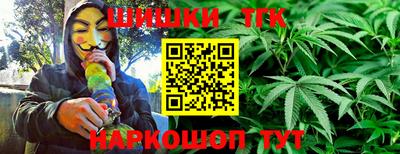 герыч Вязники