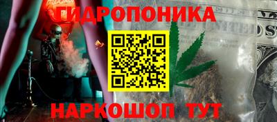 герыч Вязники