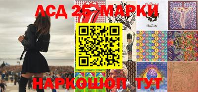 герыч Вязники
