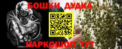 герыч Вязники