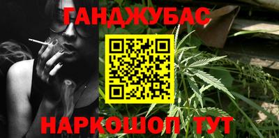 кокс Вышний Волочёк