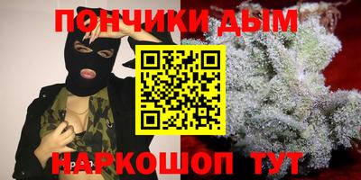 кокс Вышний Волочёк