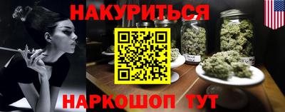 прущие грибы Вязьма
