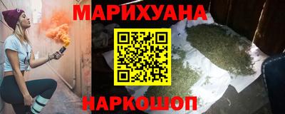 кокс Вышний Волочёк