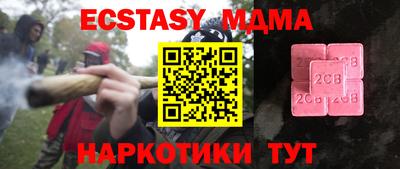 герыч Вязники