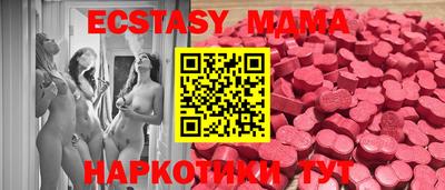 герыч Вязники
