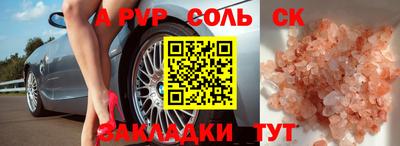 герыч Вязники