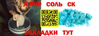 прущие грибы Вязьма