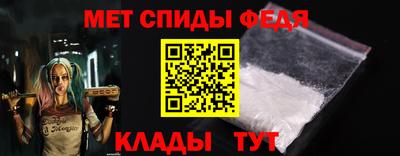 кокс Вышний Волочёк