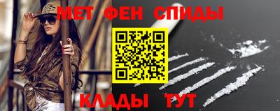 герыч Вязники