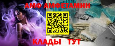 герыч Вязники