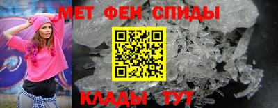 герыч Вязники
