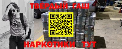 герыч Вязники