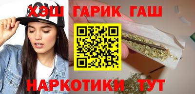 прущие грибы Вязьма