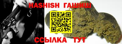 кокс Вышний Волочёк