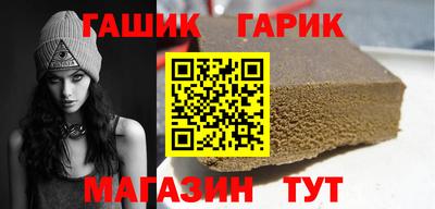 кокс Вышний Волочёк