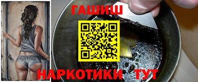 герыч Вязники