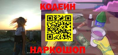 герыч Вязники
